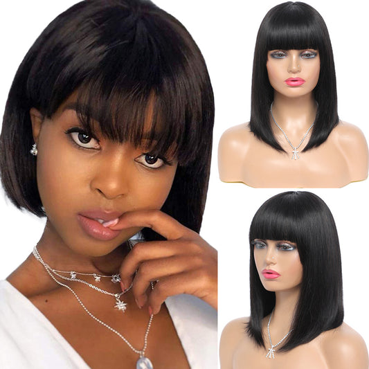 Short Hair Bob