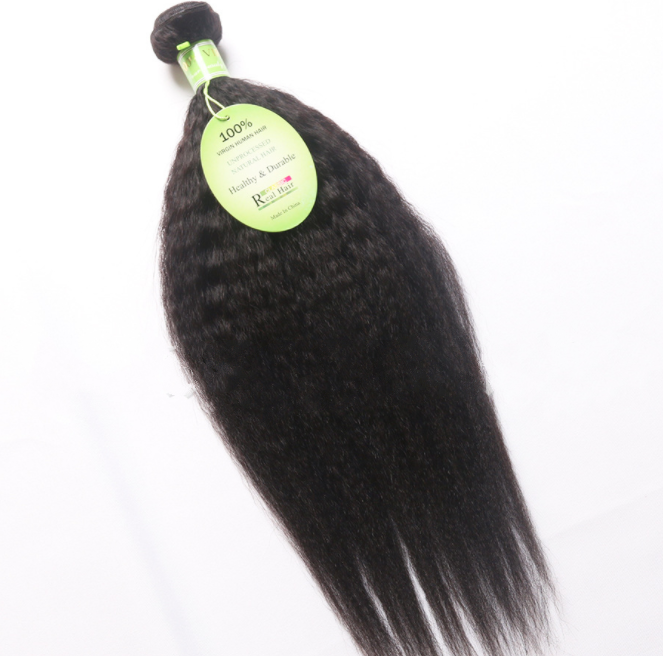 Brazilian hair - Yaki straight